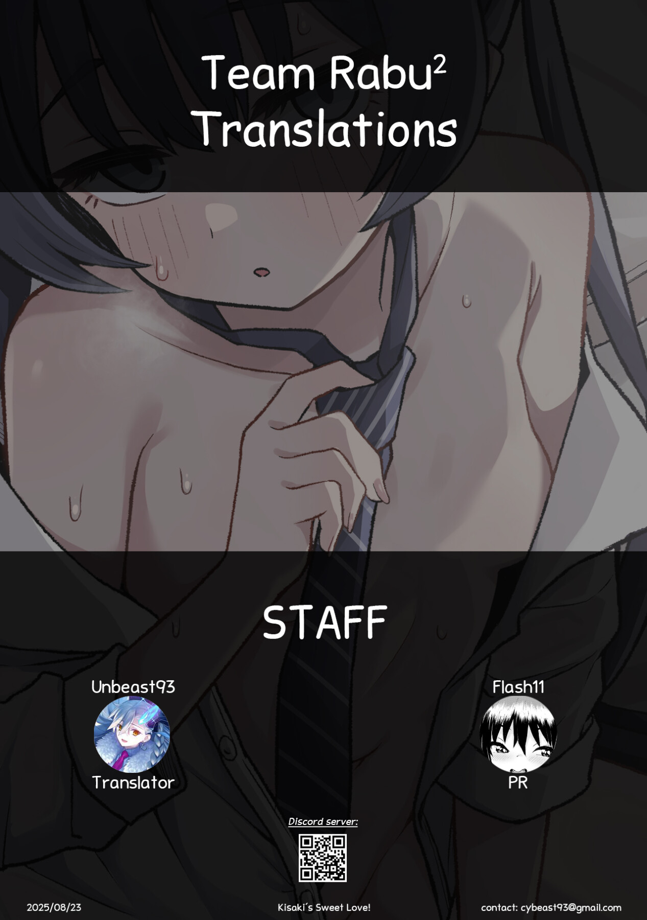 Hentai Manga Comic-Kisaki's Sweet Love!-Read-23